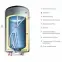 Бойлер електричний Gorenje GBF 100 T/V9 фото товара 7