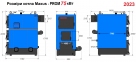 Твердопаливний котел Maxus 75 кВт DUO+ фото товара 0
