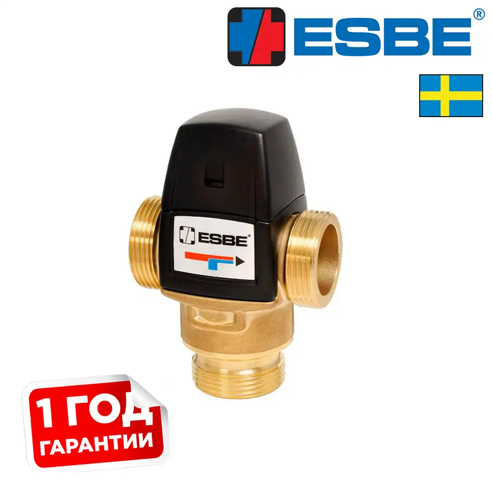 Термостатичний змішувальний клапан для ГВП ESBE VTA522 20-43° G 1 1/4” kvs 3,5