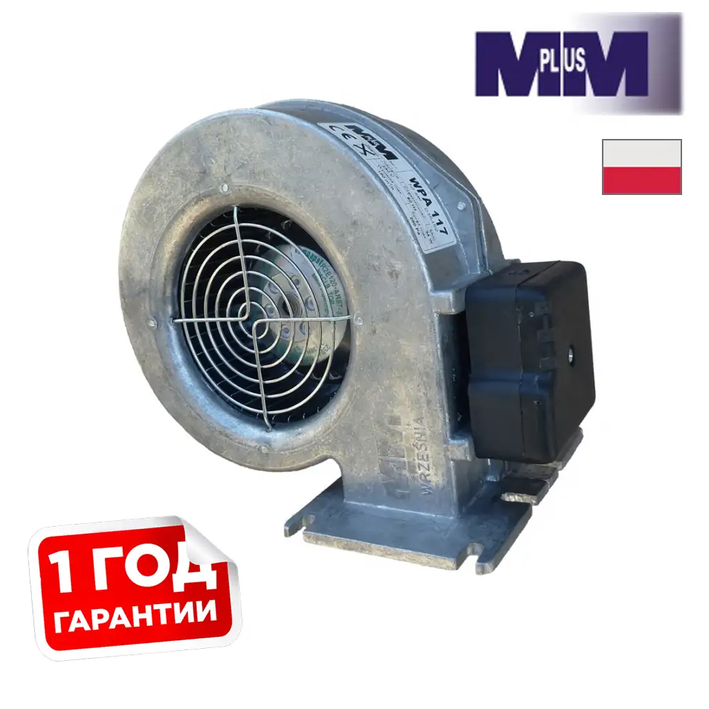 Вентилятор для котла M+M WPA 117