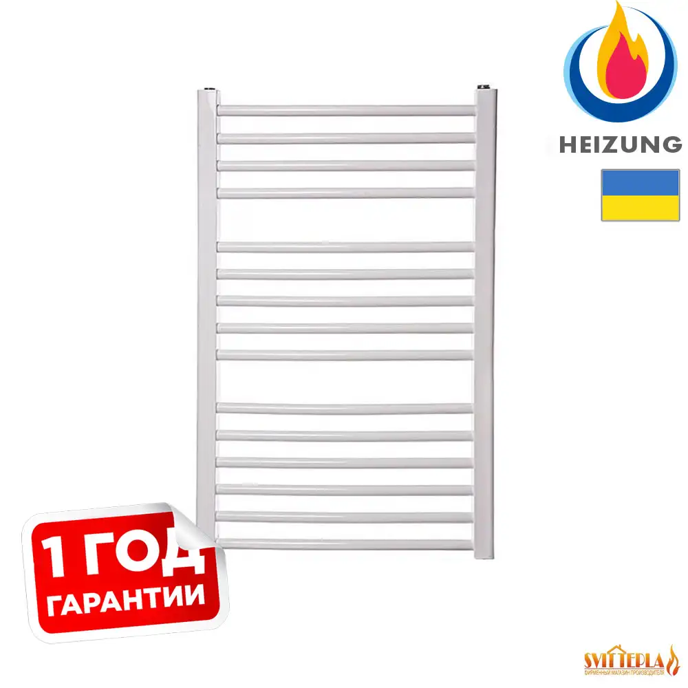 Рушникосушка Heizung OVG 21/50 599 W