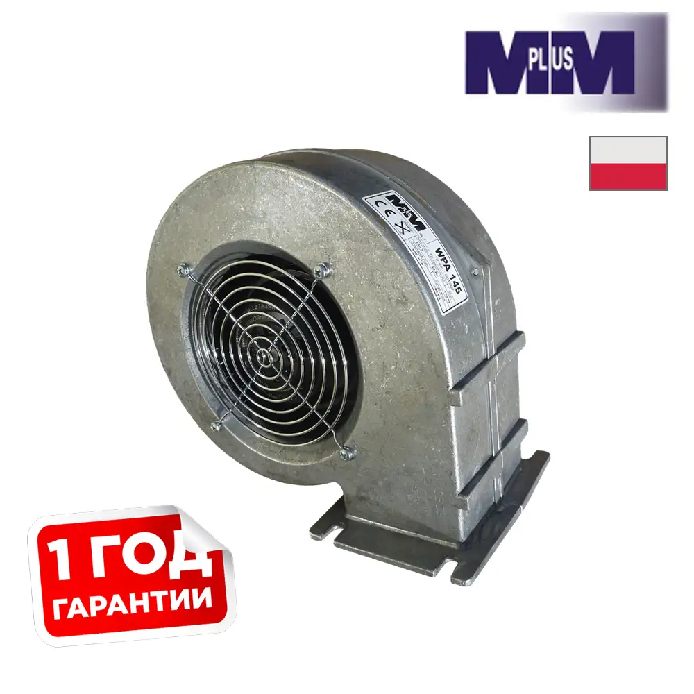 Вентилятор для твердопаливного котла M+M WPA 145