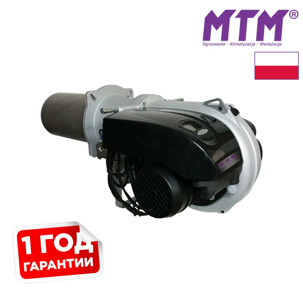 Пальник мультипаливний MTM CTB 1000