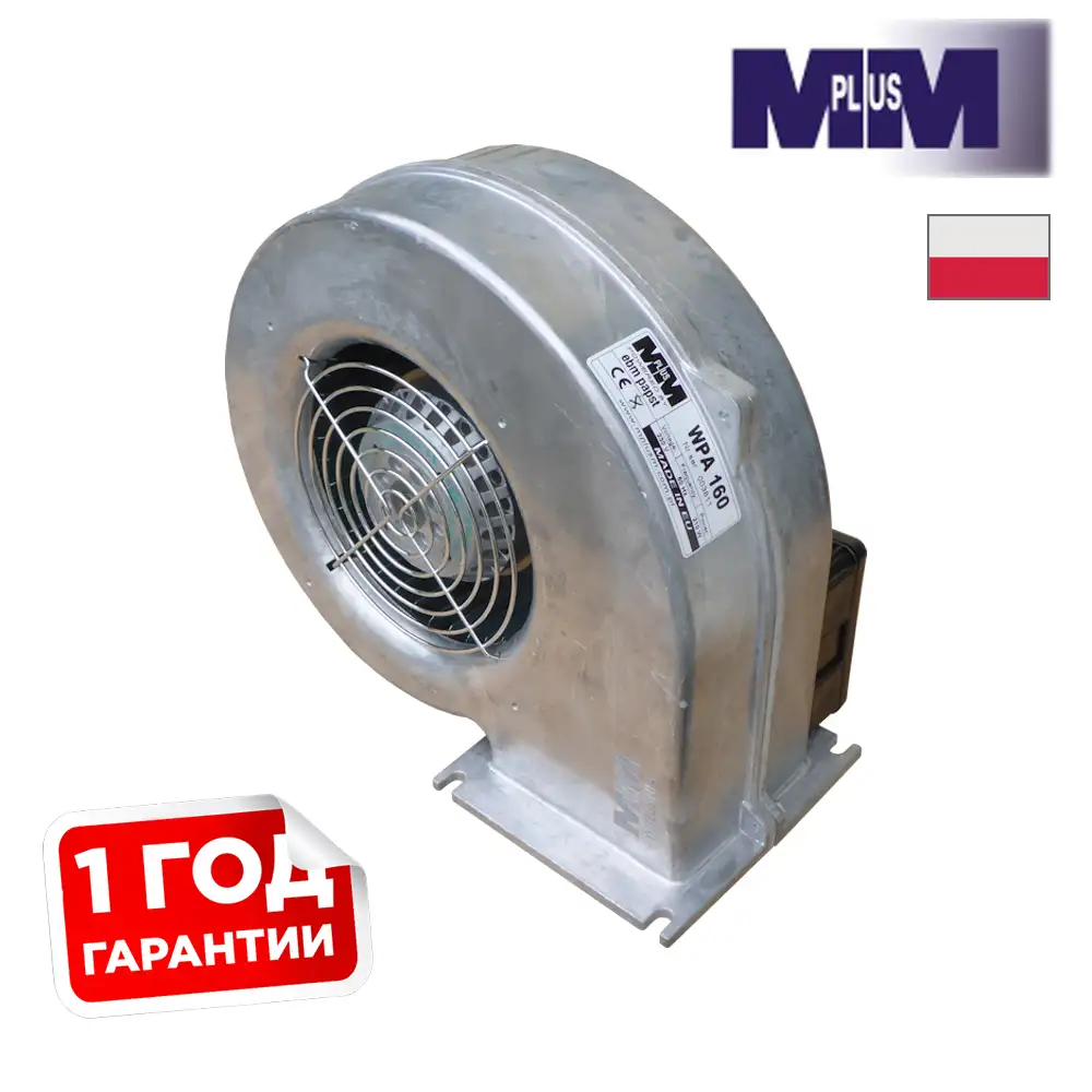 Вентилятор для котла M+M WPA 160