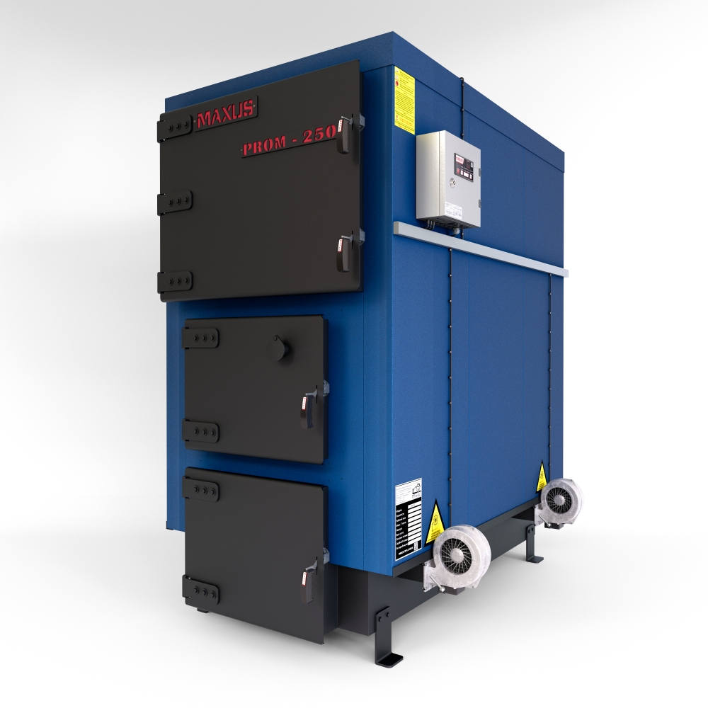 Твердотопливный котел Maxus 250 кВт PROM