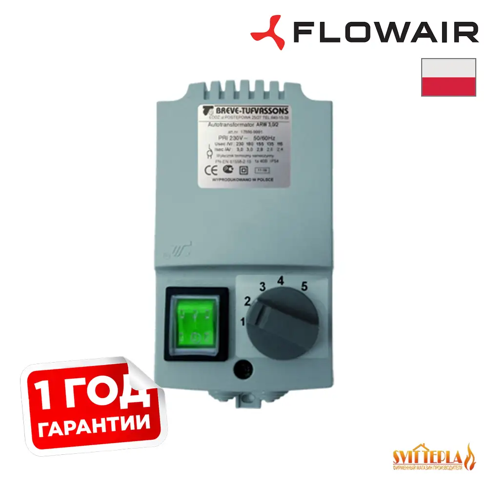 5-ступеневий регулятор обертів вентилятора Flowair TRa