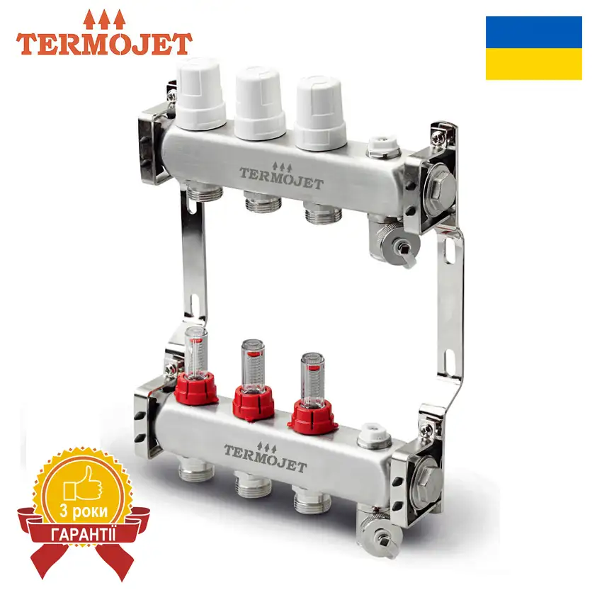 Коллектор для теплого пола Termojet на 5 выходов с расходомерами