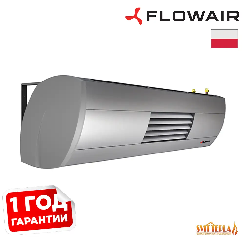 Тепловая завеса Flowair ELiS DUO-E-100