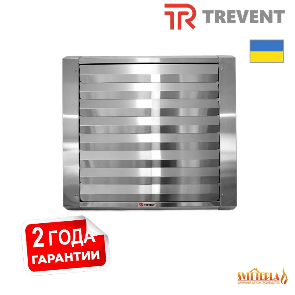 Тепловентилятор TREVENT AGRO 65 кВт