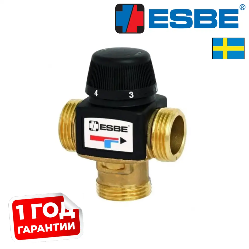 Термостатичний змішувальний клапан для теплої підлоги ESBE VTA572 30-70° G 1 1/4” kvs 4,8