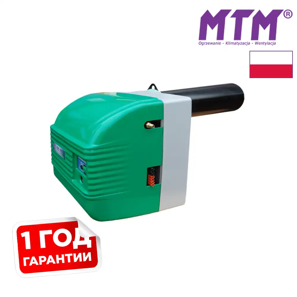 Пальник мультипаливний MTM CTB 400 KTS