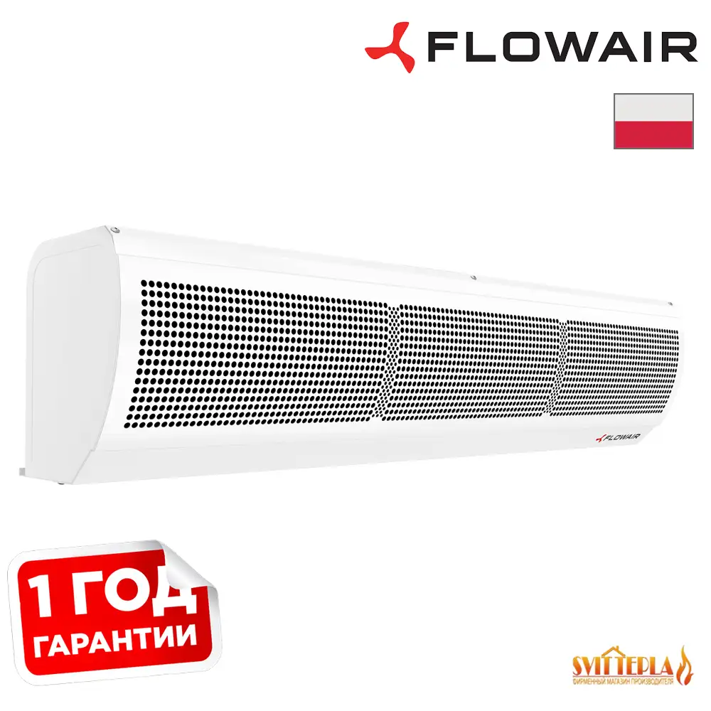 Теплова завіса Flowair ELiS C-W-100