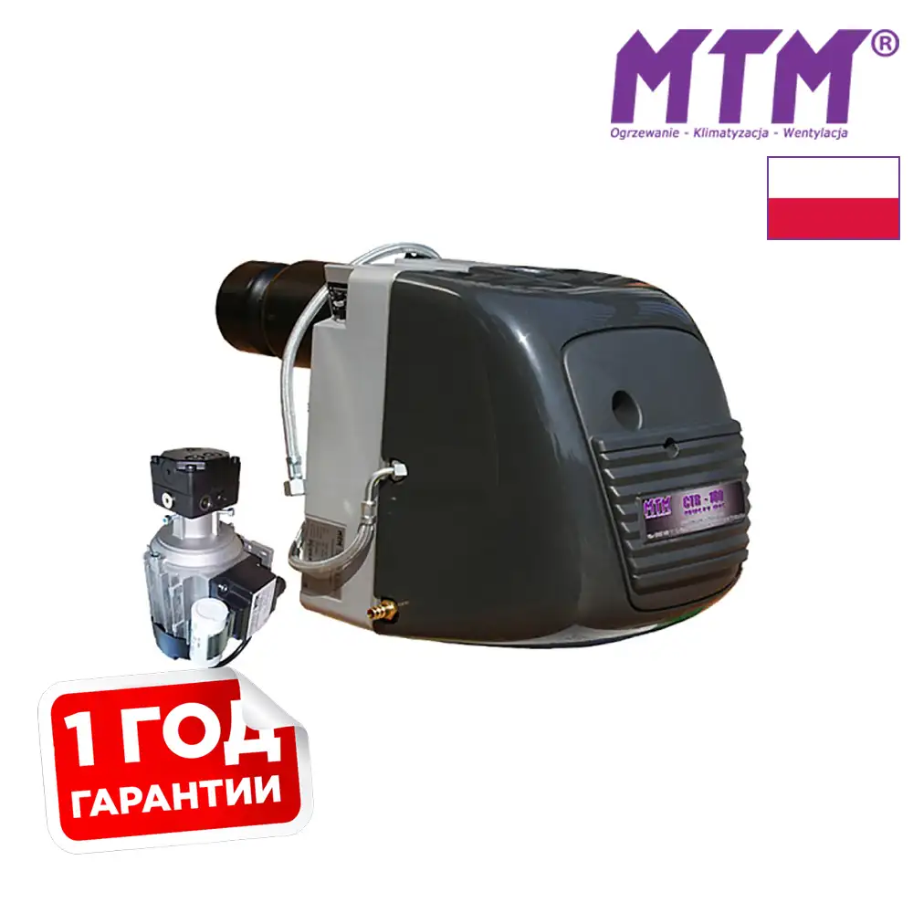 Пальник мультипаливний MTM CTB 180