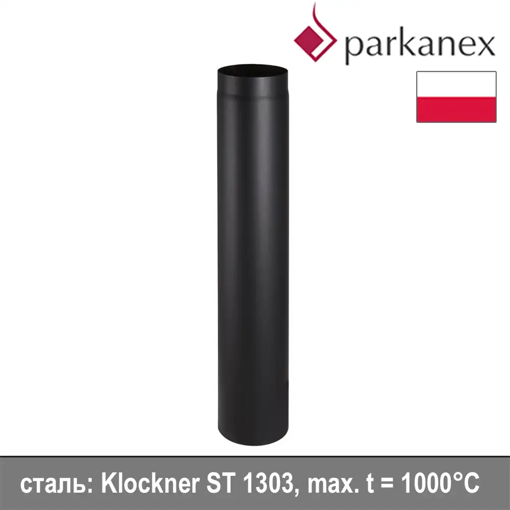 Труба дымоходная жаростойкая Parkanex 100 см
