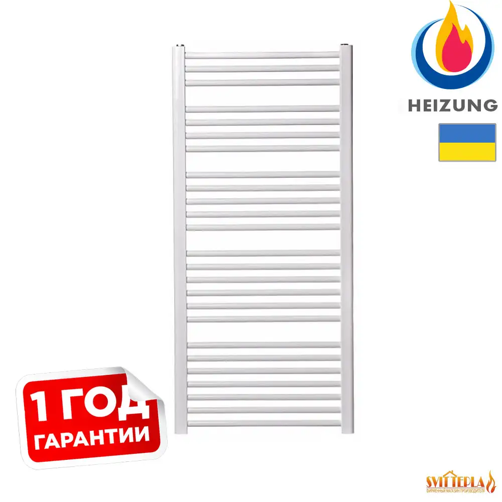 Полотенцесушитель Heizung OVR 18/50 452 W