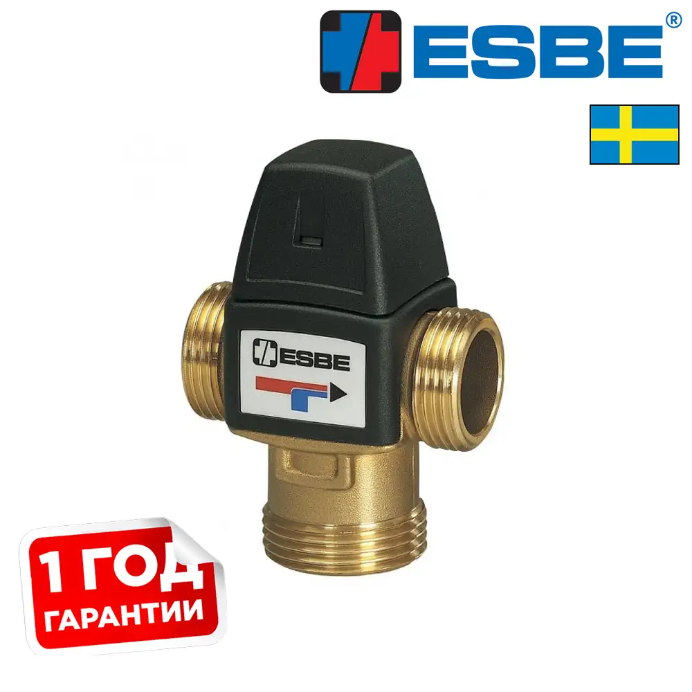 Термостатический смесительный клапан для ГВC ESBE VTA322 35-60° G 1/2” kvs 1,2