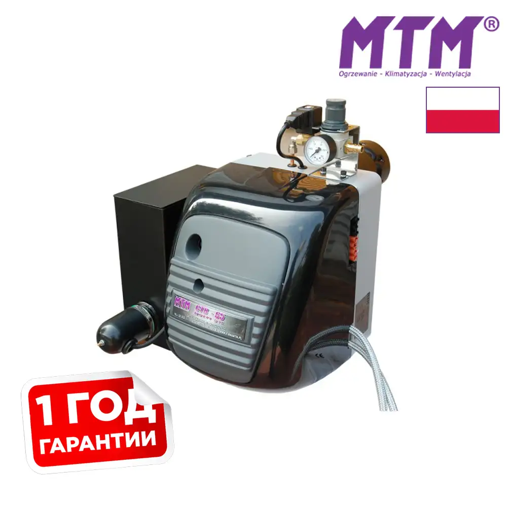Пальник мультипаливний MTM CTB 65