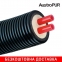 Труба для теплотраси AustroPUR double 200/2x63x5,8 фото товара