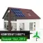 Солнечная электростанция под Зеленый тариф 3 кВт*час фото товара