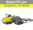 Пелетний пальник KVIT Lyuta 98 кВт фото товара