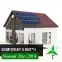 Солнечная электростанция под Зеленый тариф 5 кВт*час фото товара