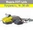Пелетний пальник KVIT Lyuta 60 кВт фото товара