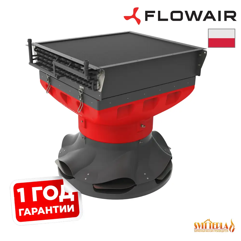 Тепловентилятор Flowair AGRO HT 3 18-116 кВт фото товара