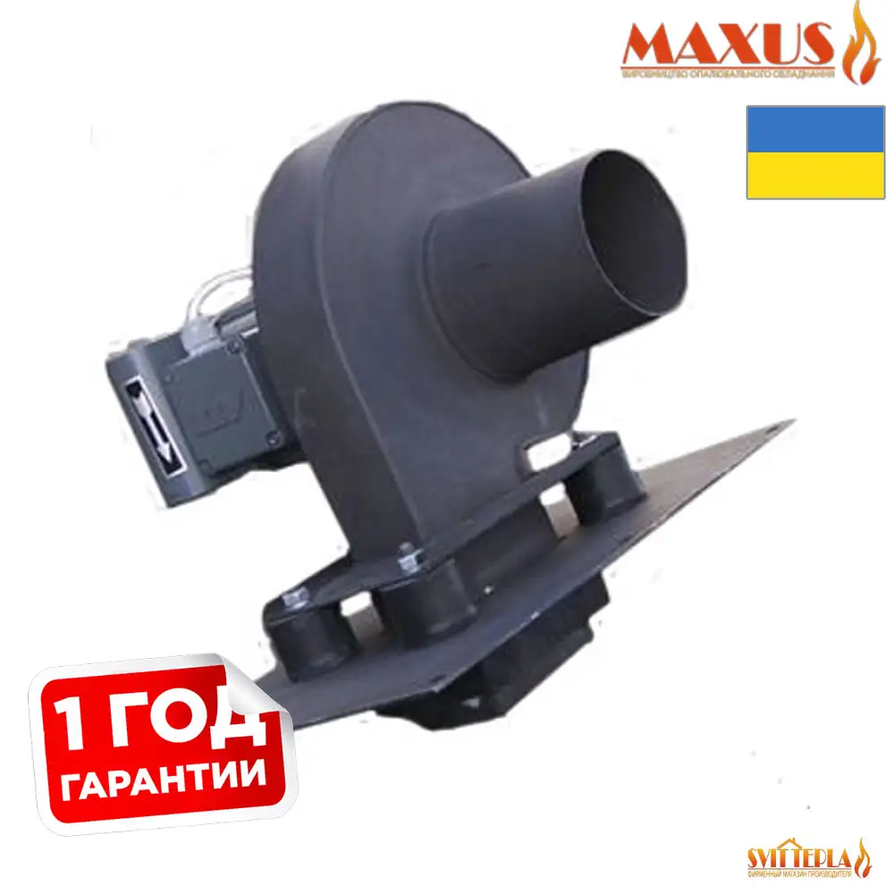 Димосос для котла MaxVENT V180 фото товара