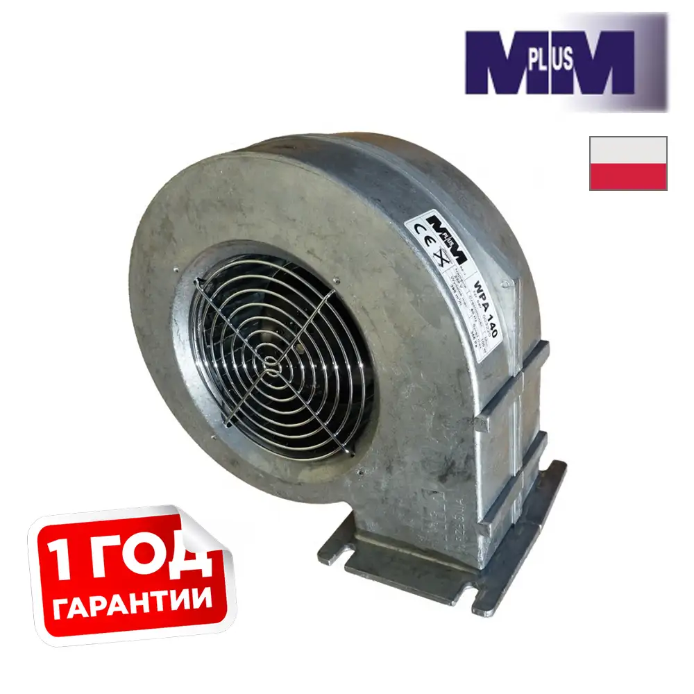 Вентилятор для твердопаливного котла M+M WPA 140 фото товара