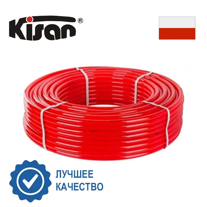 Труба для теплої підлоги Kisan PEX-AL-PE 16x2.0мм червона (200м/бухта) фото товара