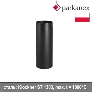 Труба димохідна жаростійка Parkanex 50 см