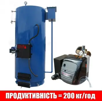 Паровой котел на отработанном масле Maxus PAR 120 (200 кг/час)