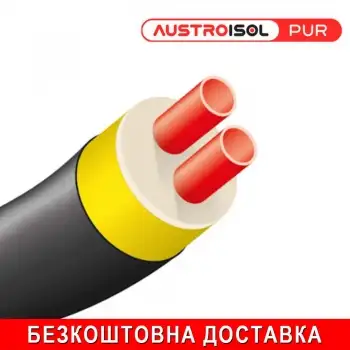 Труба для теплотраси AustroISOL PUR double 110/2x32x2,9