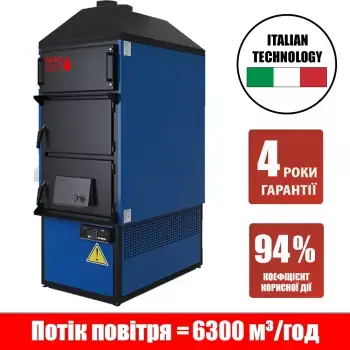Повітряний теплогенератор Airmax D 90S кВт фото