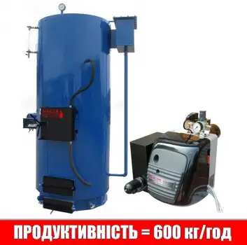 Паровой котел на отработанном масле Maxus PAR 350 (600 кг/час)