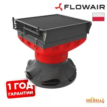 Тепловентилятор Flowair AGRO HT 5 28-170 кВт