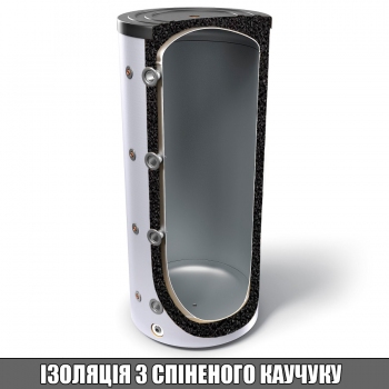 Теплоакумулятор MaxBak 350 фото