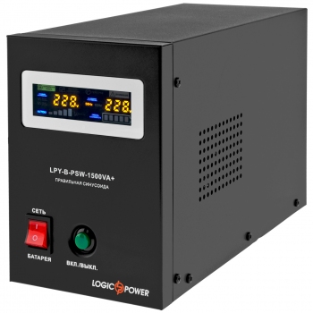 Блок безперебійного живлення Logic power LPY-B-PSW-1500VA