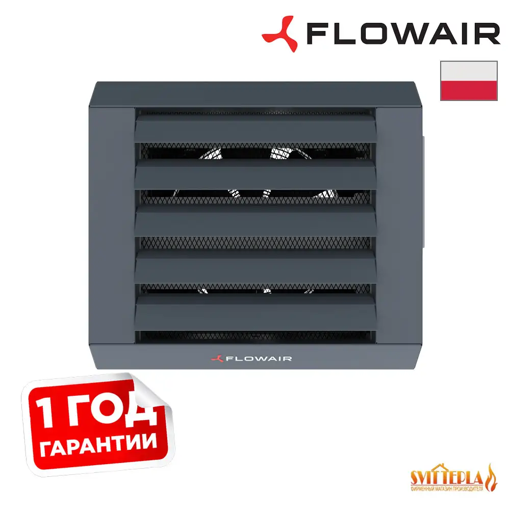 Електричний тепловентилятор Flowair LEO EL S BMS 10,8 кВт